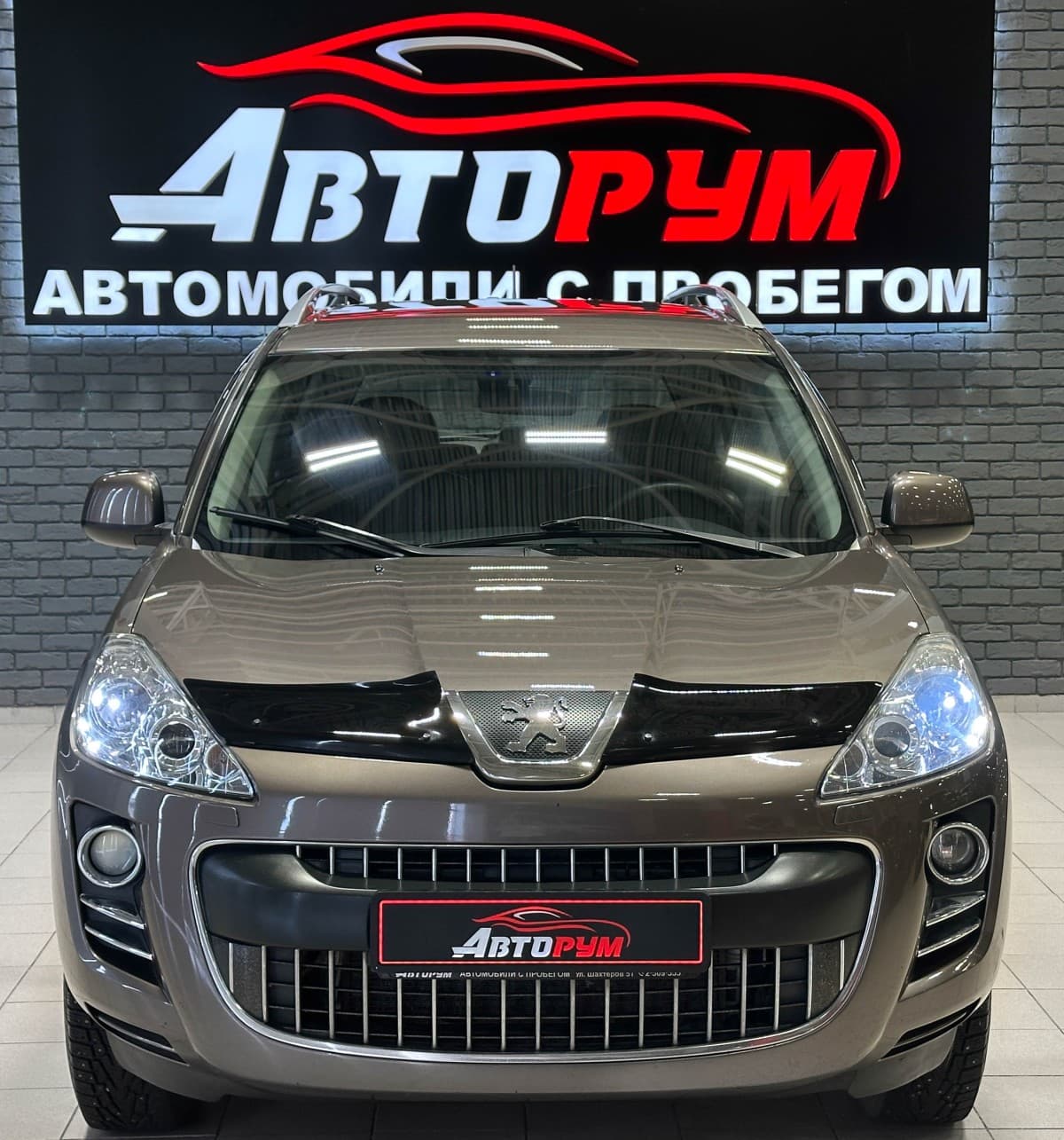 Peugeot 4007 - 3